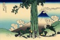 paso de mishima en la provincia de kai Katsushika Hokusai Ukiyoe